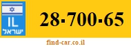 28-700-65