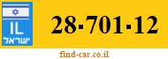 28-701-12