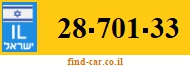 28-701-33