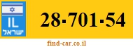 28-701-54