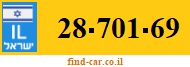 28-701-69