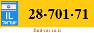 28-701-71