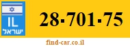 28-701-75