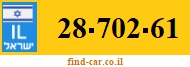 28-702-61