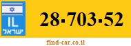 28-703-52