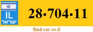 28-704-11