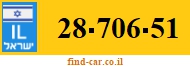 28-706-51