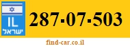287-07-503