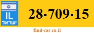 28-709-15