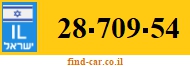 28-709-54