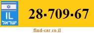 28-709-67