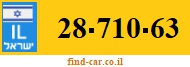 28-710-63