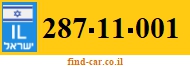287-11-001