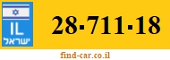 28-711-18