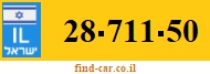 28-711-50