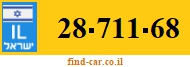 28-711-68