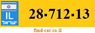 28-712-13