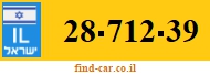 28-712-39