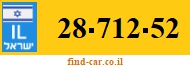28-712-52