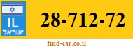 28-712-72