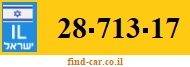 28-713-17