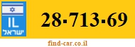 28-713-69