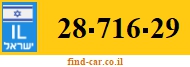 28-716-29