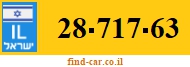 28-717-63