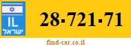 28-721-71