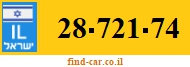 28-721-74