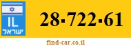 28-722-61