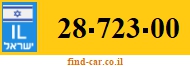 28-723-00