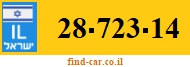 28-723-14
