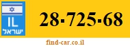 28-725-68