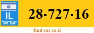 28-727-16