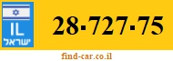 28-727-75
