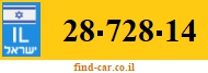 28-728-14