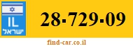 28-729-09
