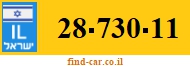 28-730-11