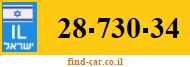 28-730-34