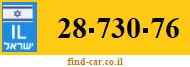 28-730-76