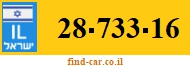 28-733-16