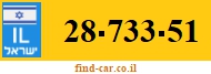 28-733-51