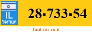 28-733-54