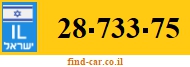 28-733-75