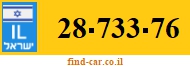 28-733-76