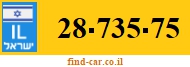 28-735-75