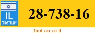 28-738-16