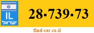 28-739-73