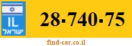 28-740-75